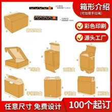 ���䶨�ư��b�ж�����ɫӡˢ������̿��f����С����ӆ�����l����