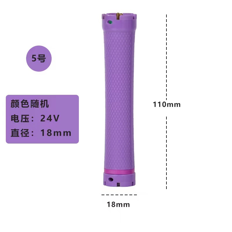 24V 5 (18mm) 색상 랜덤