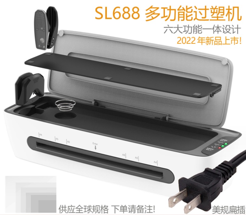 微信截图_20231217193323