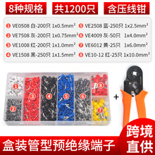 1200ֻ���b�A�^�����Ͷ�����ξ����� �羳�WʽE1508�䉺�Ӿ����
