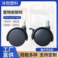 ������݆���_݆���Ͽ��Ʉx܇݆2���f��݆���ɲ�U�x܇݆����栽z