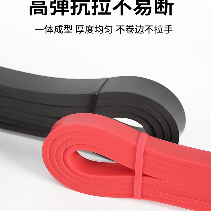 健身瑜伽弹力拉力带