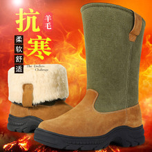 ѩ��ѥ��Ƥëһ�w�|���������Ь�ߎ��LͲ�ɹ���ѥ�Ӻ�ů�Rѥ