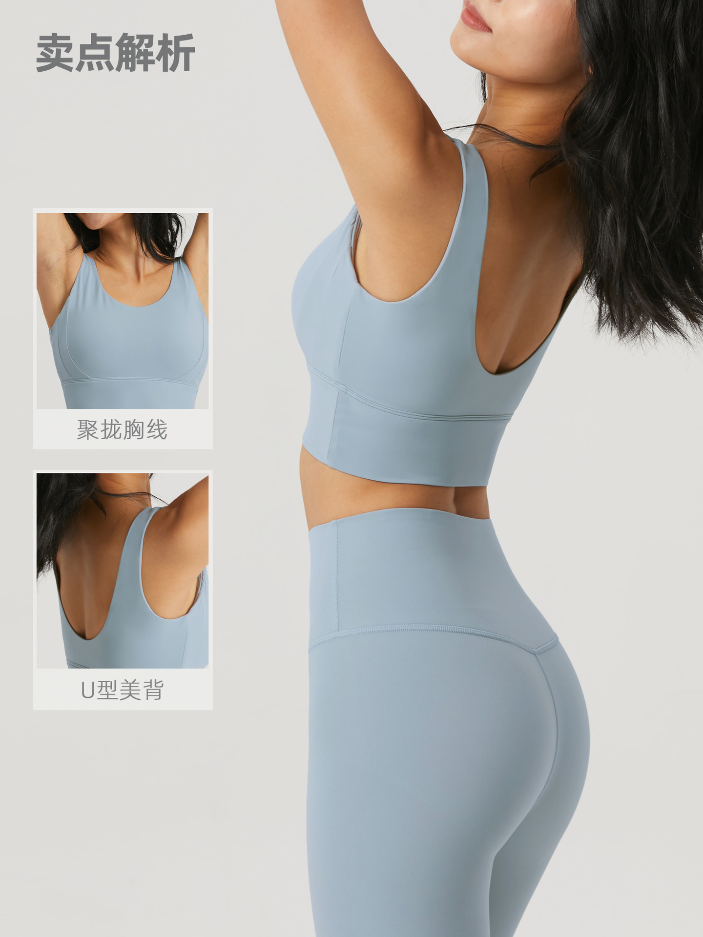 NULCライカスポーツ下着固定胸パッド高弾裸感ヨガブラジャーu型美背フィットネスベスト女性夏