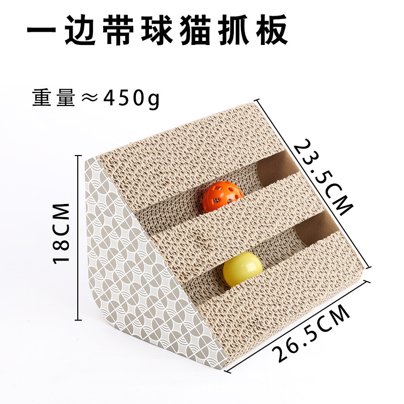 한쪽에 공을 가져오세요