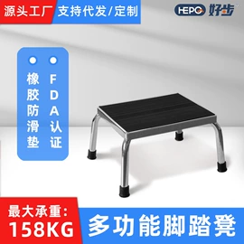 保健器具配件;床护栏;卫浴扶手