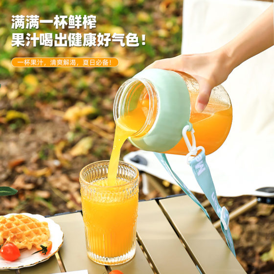 Merlo Man Ton Juicer Small Wireless Electric Juicer 1100ML Vegetable Juice Large Capacity Ton Ton Barrel