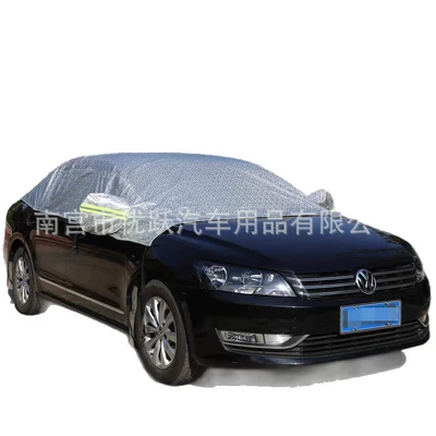 Car clothing – Qìchē Sunshade Sunscreen Heat