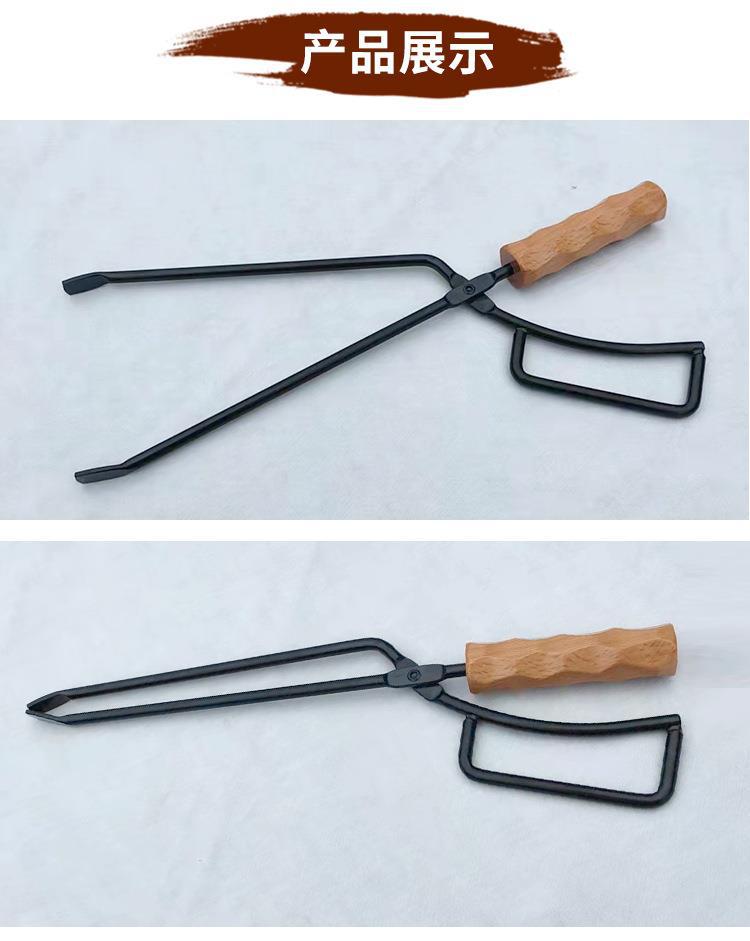碳夹子碳火钳 户外焚火碳夹子 烧烤木炭夹户外烧烤用
