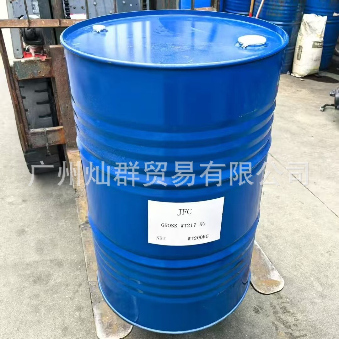 现货JFC渗透剂 快速渗透剂  洗涤纺织渗透剂 表面活性剂高效