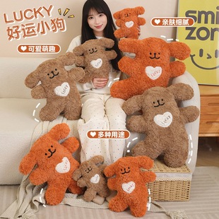 lucky���\С������ С��Ʒ���������|�����o�����������ɲ�ϴ���l