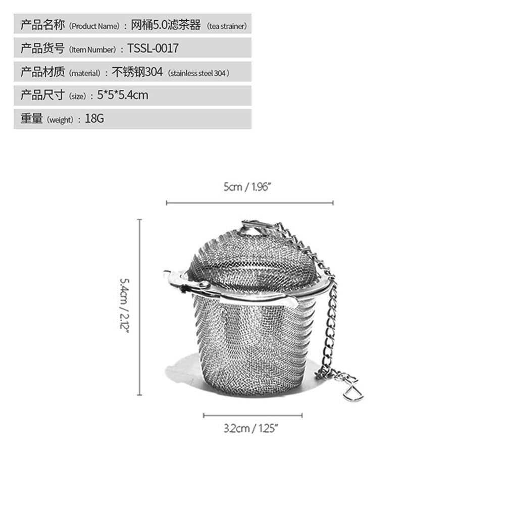 E-Commerce acero inoxidable 304 colador de té con tapa Cadena de té en forma de cubo de té colador de cocina sabor tesoro Bola de té fabricante de té en stock image 12
