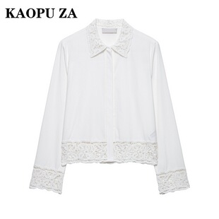 KAOPU ZA 2025�����¿�Ů�b�W���L���e�L���h�������r���r�к��s