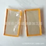 法拉利加州空气458芯