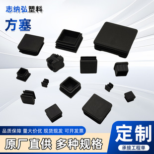 ��ɽ�S�����l���P䓹ܶ��^�����ι���؛�ܼҾ��_PE���Ϸ�������
