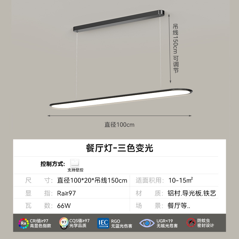 [Selección estricta] LED Cubo Rubik arte de espectro completo lámpara de techo rectangular moderna atmósfera simple nuevo paquete