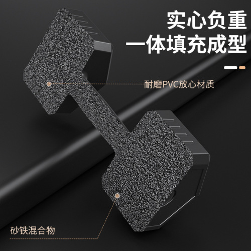 六角哑铃多功能家用健身器材男士女士练臂肌2KG5KG10KG包胶哑铃