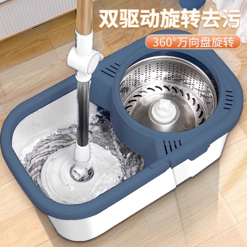 一件代发旋转拖把家用一拖净免手洗自拧水甩干脱水双驱动拖把桶|undefined