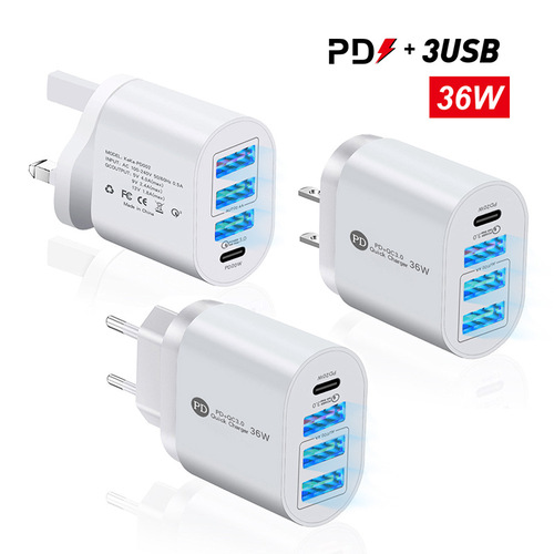 PD36W fast charging mobile phone charger 5V4A European, American and British type-c+3USB multi-port adapter charging head