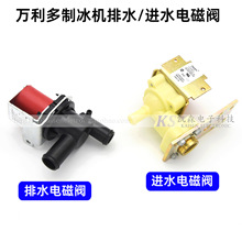 �R������ Manitowoc �f�����Ʊ��C���WELBI��ˮ늴��y NSF