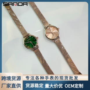 ���_�羳�ֱ�r�г������sС�G��lᔷ�ˮʯӢŮʿ������l