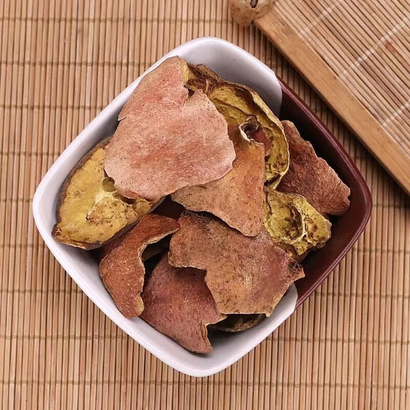 Dried Pomegranate Peel Shi Liu Pi 500g Traditional Herbal Tea Cut for Infusions and Decoctions key features