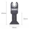 Long, 44mm