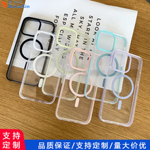 跨境爆款适用17双色tpu亚克力手机壳透明magsafe加厚15防摔保护壳