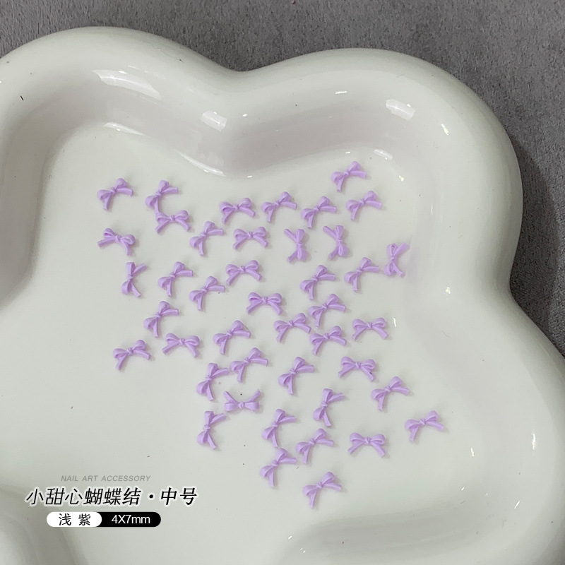 라이트 퍼플·중형*100개