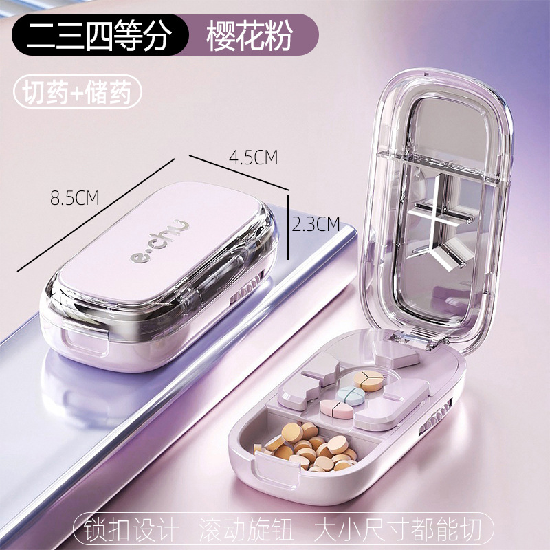 携帯用三層薬箱(小型)、高齢者向け、持ち運び可能、防湿、家庭用薬・錠剤保管、カスタム対応