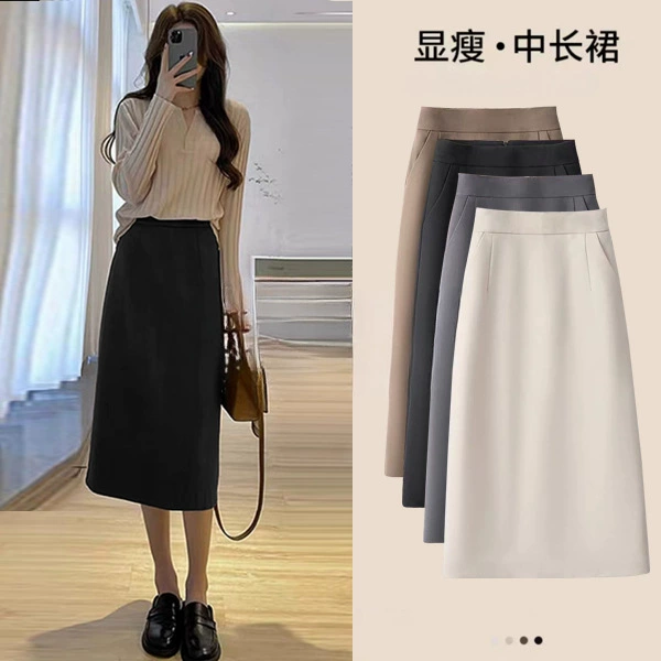 Весенне-летний костюм с карманами, миниатюрная, с высокой талией, утягивающая юбка А-силуэта средней длины, универсальная юбка с разрезом