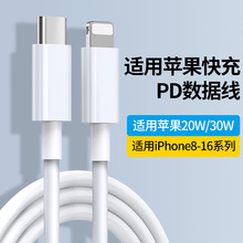 �m����O��PD20W�֙C������12�pType-c�^iPhone15��늾�2��USB��X