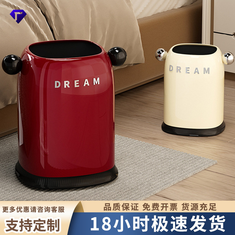 【Premium Selection】 Multifunctional Household Kitchen Trash Can with Inner Bucket, Bathroom Waste Storage Bin, Bedroom Trash Can