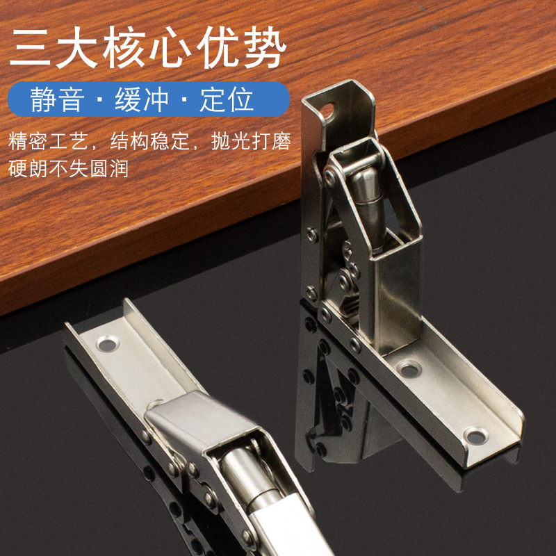 Bisagra oculta combinación de soporte de mesa de 180 grados bisagra plegable de 90 grados estiramiento conversión abierta plana