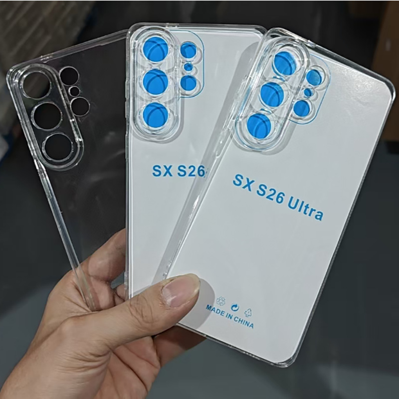 适用三星s26edge s25fe s24+ 1.5mm直边高透tpu手机壳素材清水套