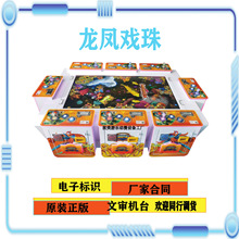 �Č��C̨���P�������Բ�Ʊ�CͶ�Ŵ��~�Α�C��������O��S��ֱ�N