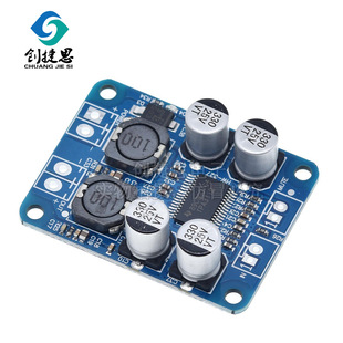 TPA3118���Ű�ģ�K PBTL���� 1X60W����ģ�K ���ֹ��Ű�