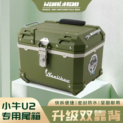 Motorcycle trunk, box