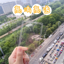 ��ɳ�錢 ���隤���������͸����M�����b ��ˇdiy����