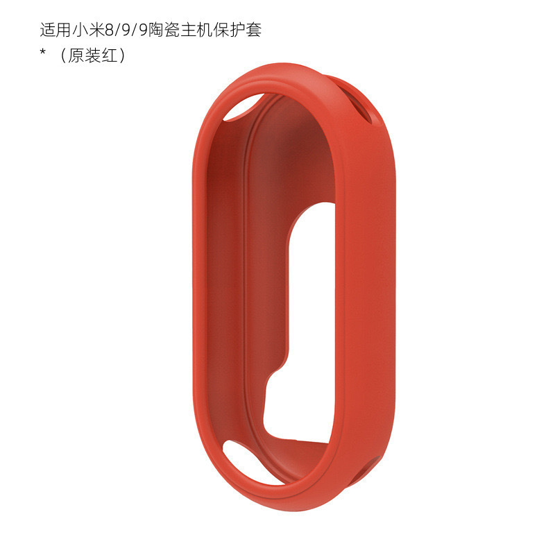 Xiaomi Mi Band 8 ストラップ Xiaomi Mi Band 9 シリコンオールインクルーシブソフトシェル保護カバーブレスレット 8NFC バージョン時計ケースに適しています。|undefined