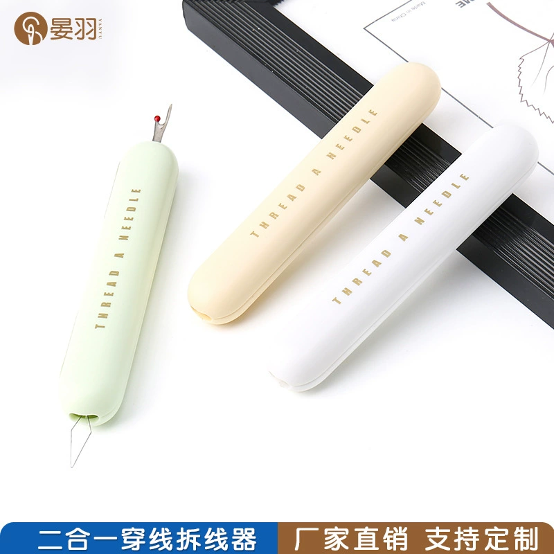 Новый инструмент для обрезания проводов дома многофункциональный 2-в-1 разборка проводов ручной работы