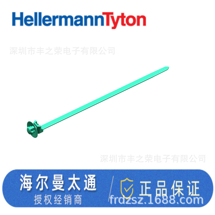 HELLERMANNTYTON������̫ͨ�̶�����T50SOSKSFT6.5S2-E 126-00219