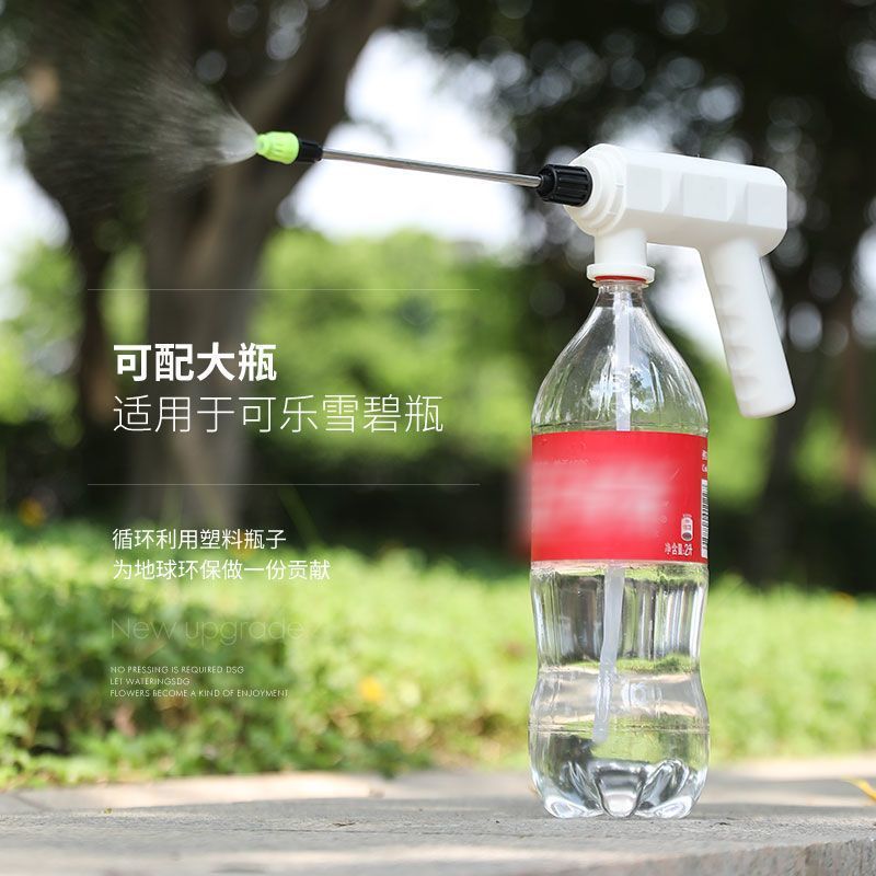 电动喷壶浇花浇水壶喷水壶洒水壶喷壶家用浇花多功能定时滴灌|undefined