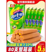 �p�R�����c����������������ζ���c���c���eʳƷ��ʳС�Դ������