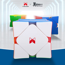 【新品】奇艺魔方格翼磁力斜转二代魔方五档调磁专业顺滑玩具批发