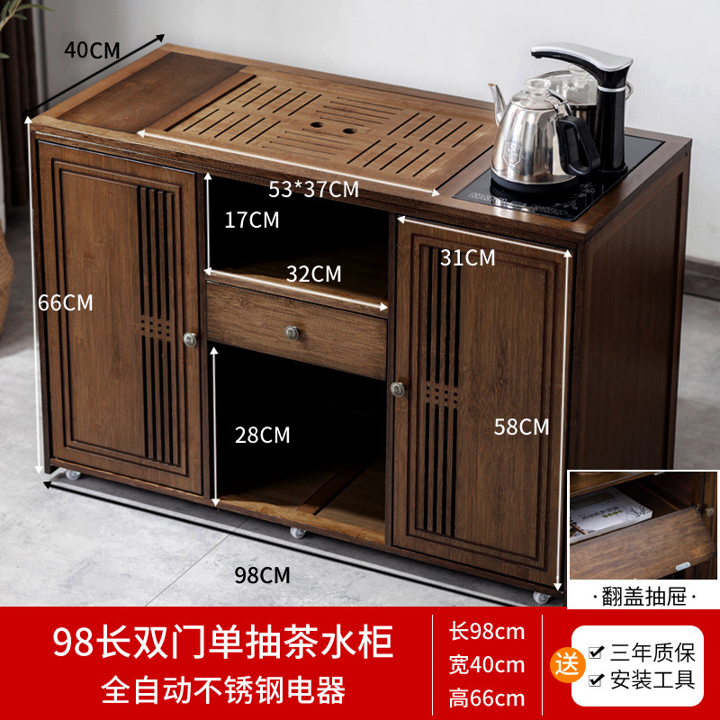 [100CM 모델] 전자동 전기 모델