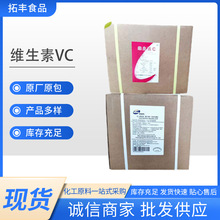 �F؛���lʳƷ���S����c��ʳ��VCԭ�ۿ���Ѫ��ۄ� ���� �oɫ �I�B