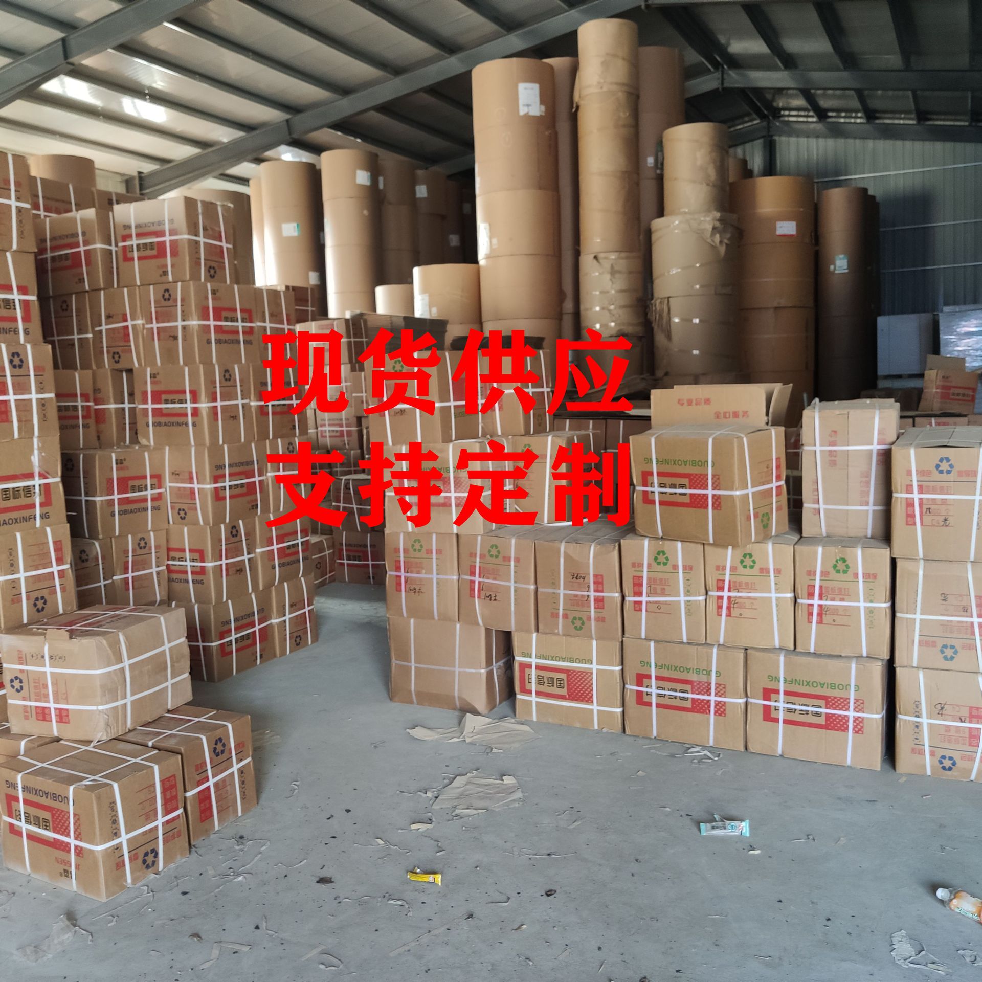 QQ图片20210324225713