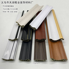 �S����ľ�w�S7.5cm�����pɫ��픾� �컨�弯�ɠ����۾�픽��b�