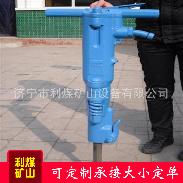 TPB-40破碎机 破碎镐厂家供应 山东柏油路面马路破碎镐 气镐